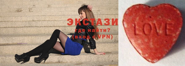 спиды Аркадак