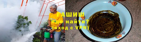 а пвп мука Балахна