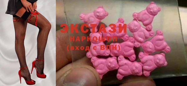 ALPHA-PVP Арсеньев