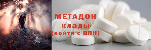 спиды Аркадак