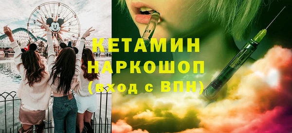 спиды Аркадак