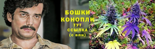ALPHA-PVP Арсеньев